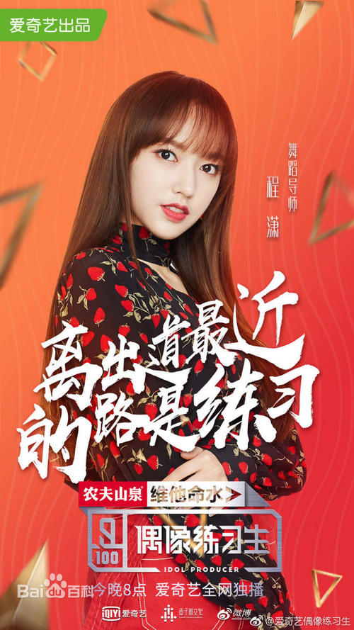 在建工程抵押登记证明怎么办